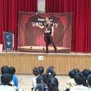 사동초등학교 이미지