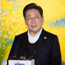 이재명농가