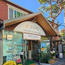 강릉짬뽕순두부동화가든 | 강릉 맛집 강릉짬뽕순두부 동화가든 후기