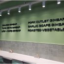 속듬뿍김밥