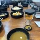 포항맛집 | 장성동 맛집 추천 | 산수연가 솔직후기