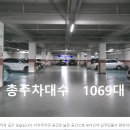 부천범박힐스테이트1단지 이미지