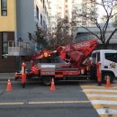 등촌3동 주민센타 이미지