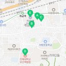 개금1동-19 이미지