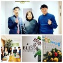 * 갓피플 웨딩 &amp; 갓피플 명품 결혼 예비 학교 - 조태성 이미지