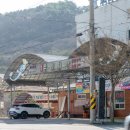 우리회관 이미지