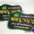명곡동140 이미지