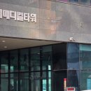 킹뽑기방 | 24시 경기도 대형 찜질방 남양주 다산 찜질방 다산킹찜질방후기 주차