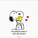 도화역 네이버블로그