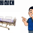 TOP메디케어 이미지