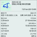 석두봉 이미지
