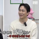 통일로남부