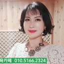 #퍼플앤족욕카페 구로디지털점 이미지