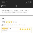 달밤포차 이미지