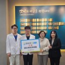 박상균내과의원 이미지