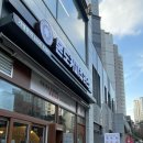 몬도커피츄러스 미아사거리점 이미지