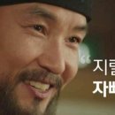 마니또 이미지