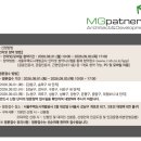 랜드고노원공인중개사사무소 | SH 국민임대주택 입주자 모집.