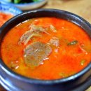 한우짬뽕국밥