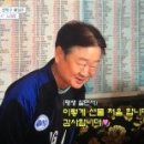 훼미리노래방 이미지