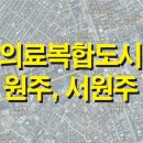 흥업면보건지소 이미지