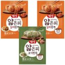 만두 이미지