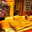 에이스분식 - 고양시 일산서구 고봉로 291 | 에이스분식