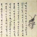 월명사 | 신라의 향가문학에 대한 분석