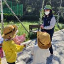 중동반석유치원 이미지