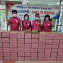 ㈜경남자원 이미지