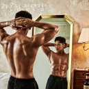 라온짐 이미지