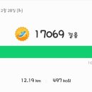 요가와근력운동 이미지