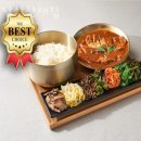 4199 | 예장동맛집 남산산채집 위치.가격.시간.후기