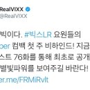 (주)주빅스 이미지