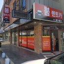 케이에스렌트카 이미지