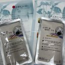 광명부부한의원 | 임신준비 한약, 임신준비 수원 난임 한의원 추천 후기 (경기도 난임한약지원 정보)