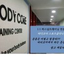 포항삼성어린이집 이미지