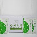 양사농장 이미지