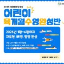 과천도시공사 이미지