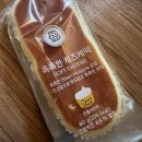 파리바게뜨 종로구청점 이미지