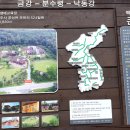 백두PC 이미지