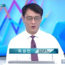 바이앤바이(Buy&Buy) 한국경제TV