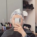 수장미용실 - 수성구 | <대구 살롱드수장> 북구 고성동미용실 손질쉬운 레이어드 C컬펌 대만족 후기