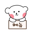 호맥 평택역점 이미지