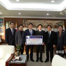 도원엔지니어링주 이미지