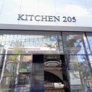 [마포,홍대/내돈내산] 키친205 홍대점 (딸기 케이크 맛집, 할명수 딸기 케이크 1등)