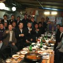 독도참치&세꼬시 이미지