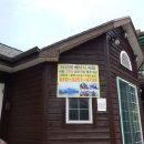 바람아래솔 이미지