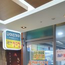SHOP 당구장 이미지