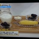 클린DD